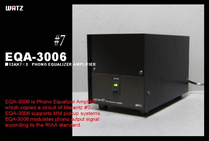 ●ＷＡＴＺ●　マランツ型フォノイコライザーアンプ組立キット　EQA-3006R #7._画像1