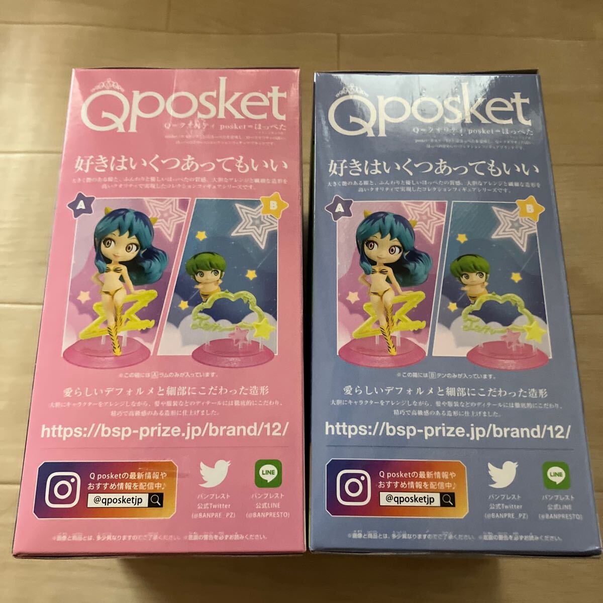 うる星やつら アニメver. Q posket together LUM &TEN ラム テン Qposket _画像2