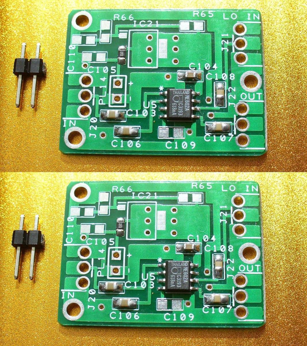 0783-2_ 受信機 ・実験測定器用 アクティブDBM（ NE612 /SA612/ NE602 /SA602） モジュール BASIC_お送りする内容です。