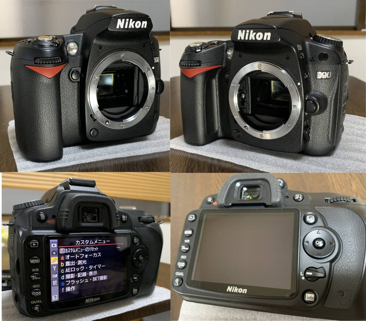 ●○C Nikon D90 デジタル一眼レフカメラ○●_画像3