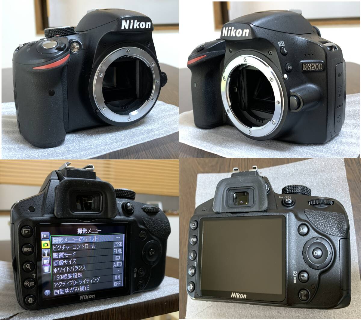 ●○★ Nikon D3200 ジャンク品 デジタル一眼レフカメラ○●の画像3