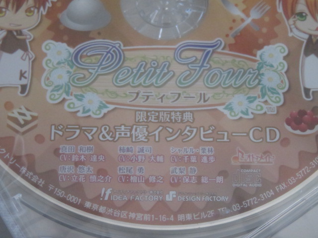 item_image_2