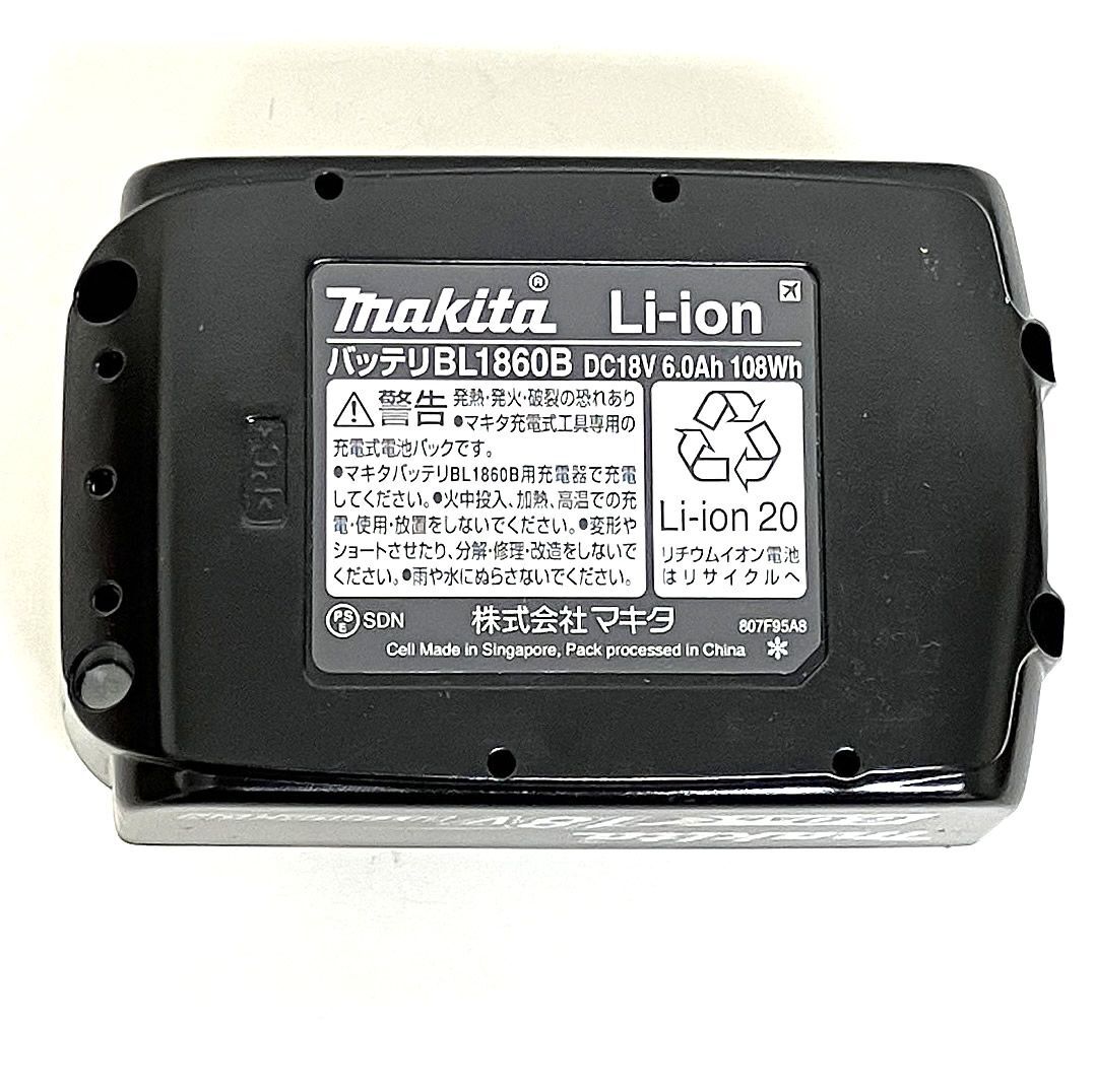 makita マキタ PO500DRG 充電式ランダムオービットポリッシャ 125mm [充電器・バッテリ1点付属]_画像2