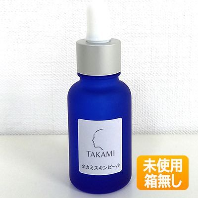 【外箱なし/未使用】TAKAMI/タカミ タカミスキンピール 30ml 〈角質美容液〉_画像1