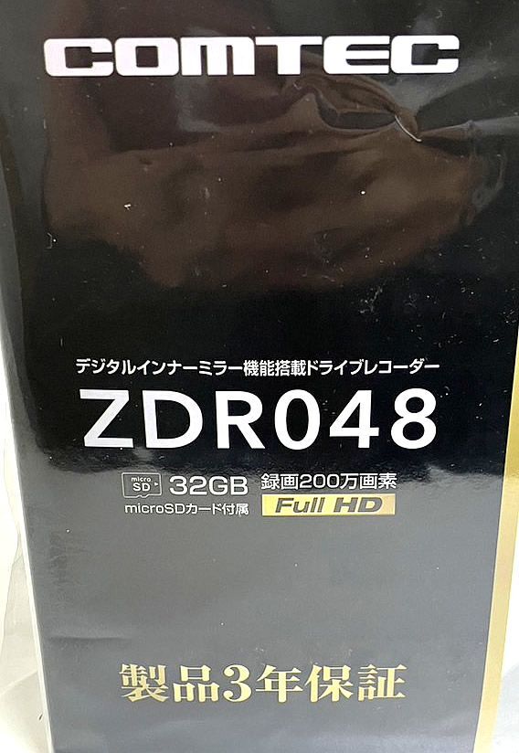 COMTEC/コムテック ドライブレコーダー ZDR048 デジタルインナーミラー機能搭載 SDカード付属 200万画素[ZDR-048]_画像2