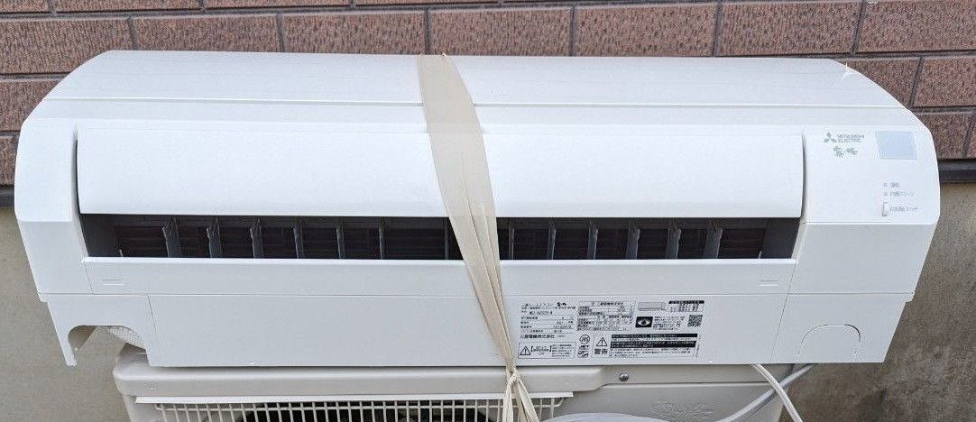 三菱電機 霧ヶ峰【美品】室内機のみ 2021年製 6畳 2 2kw 霧ヶ峰 三菱電機 霧ヶ峰【美品】室内機のみ 2021年製 6畳 2 2kw 霧ヶ峰