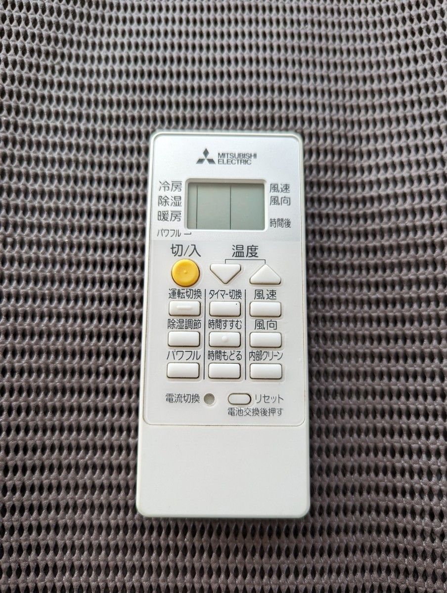 三菱電機 霧ヶ峰【美品】室内機のみ 2021年製 6畳 2 2kw 霧ヶ峰 三菱電機 霧ヶ峰【美品】室内機のみ 2021年製 6畳 2 2kw 霧ヶ峰