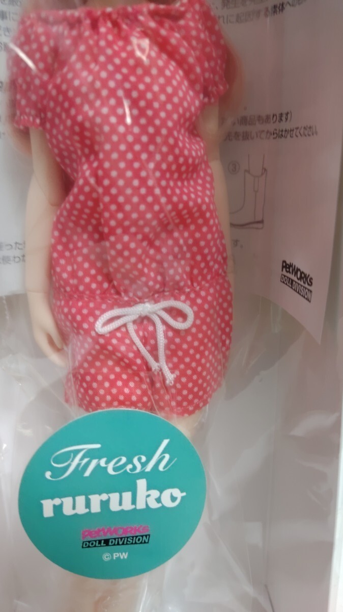 稀少☆ペットワークス ピンクヘアFresh ruruko 1605 ルルコ 人形 稀少☆ペットワークス ピンクヘアFresh ruruko 1605 ルルコ 人形