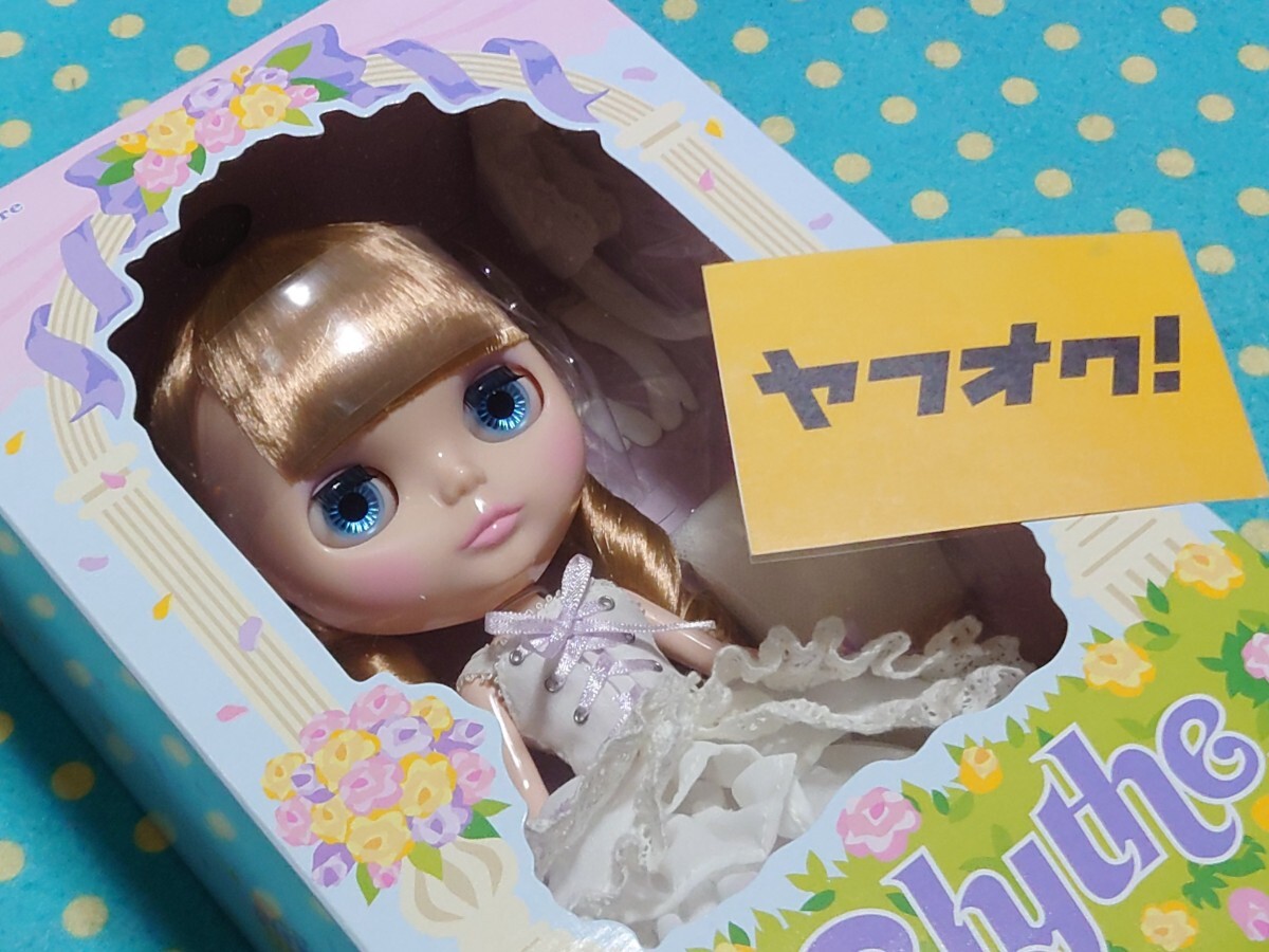 ラブアンドモア◎ジューンブライド花嫁ネオブライス◎未開封新品 ラブアンドモア◎ジューンブライド花嫁ネオブライス◎未開封新品