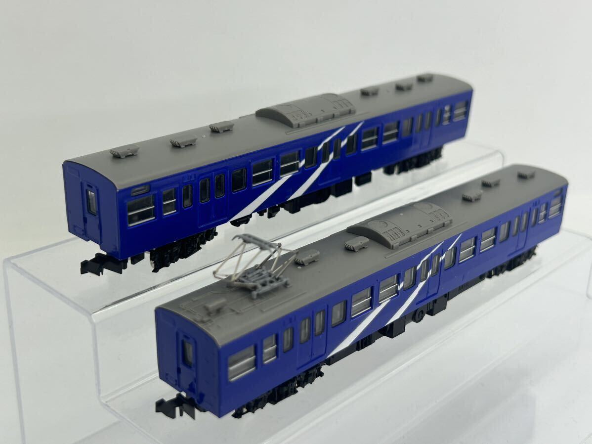 . legume express 200 series N gauge kit collection kmo is (M)+mo is 2 both operation verification 