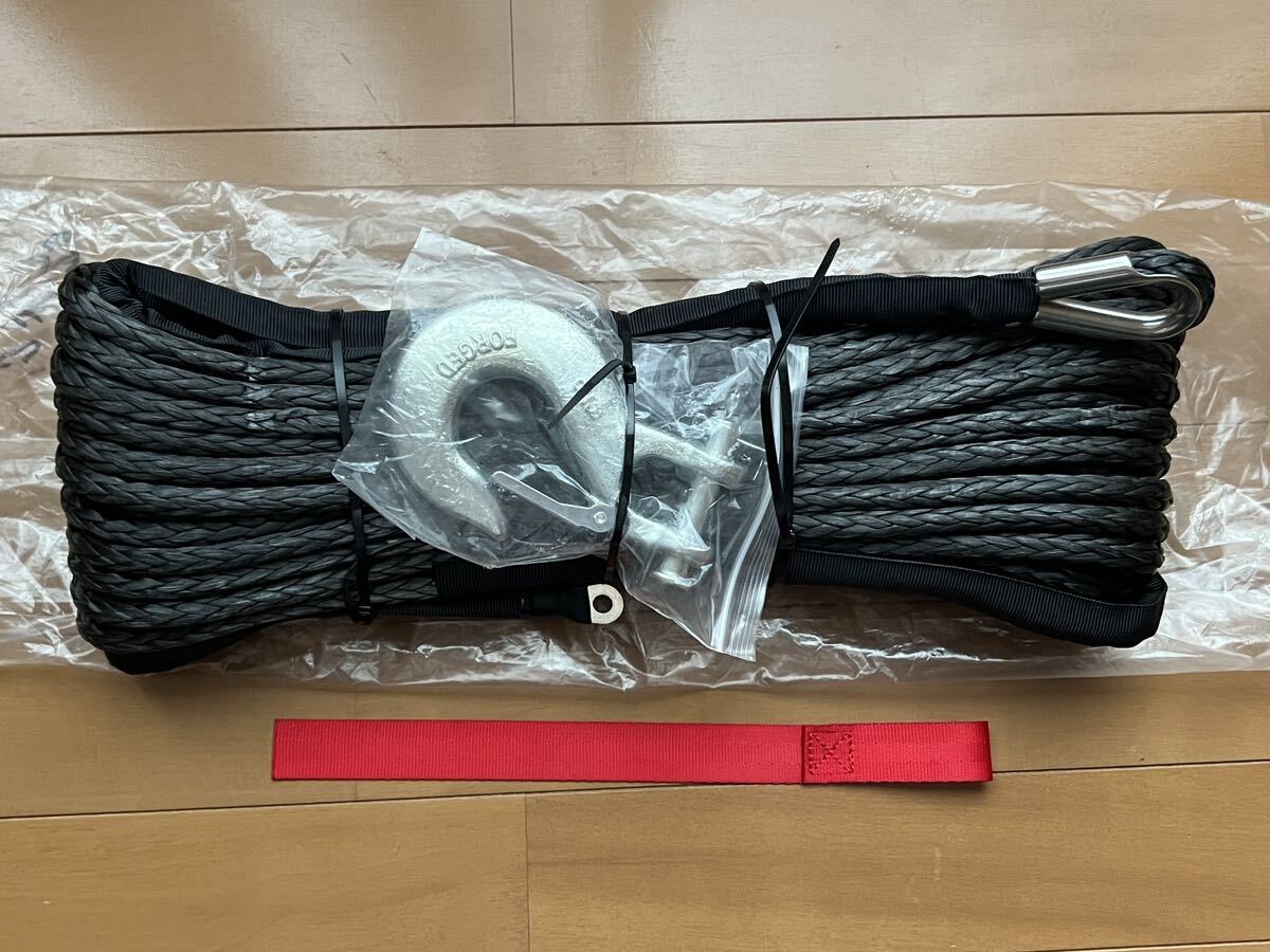 ウインチ ロープ　シンセティックロープ　フック付　10mm×30m 10t 新品　送料込み　ブラック_画像1