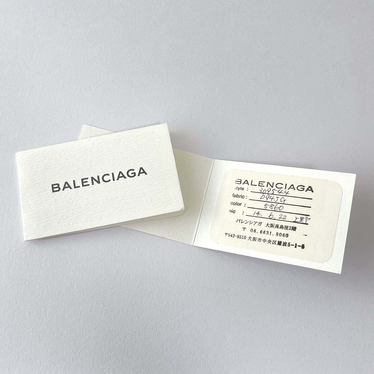 1 иен * BALENCIAGA Balenciaga ja Ian to Mini City 309544 сумка на плечо ручная сумочка розовое золото металлические принадлежности кожа женский 