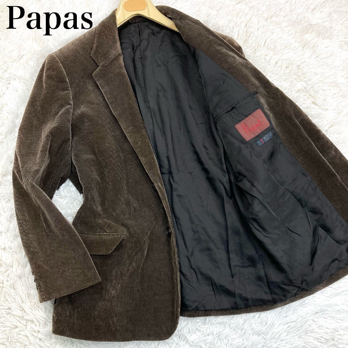 Papas パパス テーラードジャケット コーデュロイ カシミヤ混 M ダークブラウンの画像1