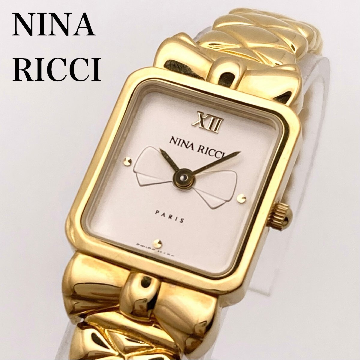 NINA RICCI ニナリッチ D950 リボン シルバーカラー文字盤 クォーツ レディース腕時計 ジャンク4-107-Dの画像1