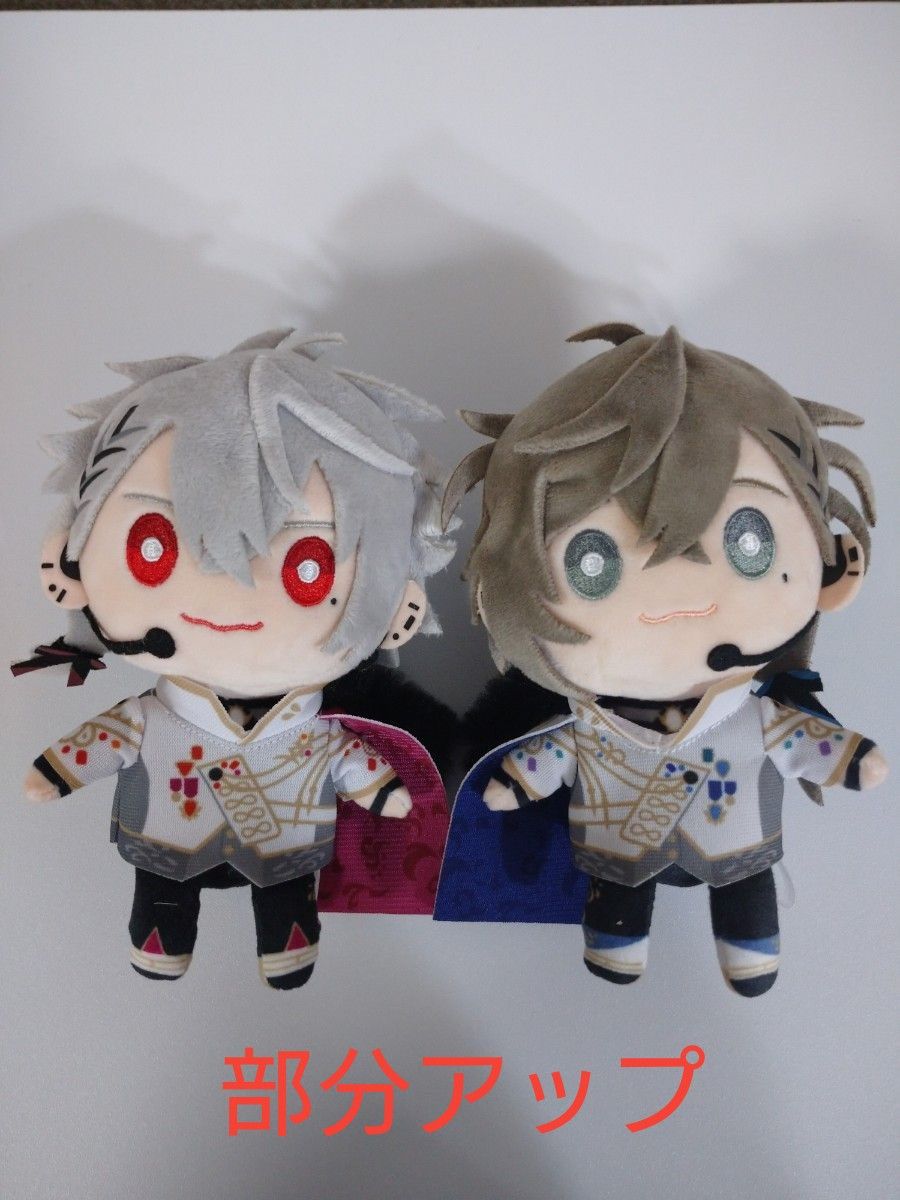 にじぬい4体セット クロノワールChronoir叶葛葉にじさんじ にじぬい4体セット クロノワールChronoir叶葛葉にじさんじ