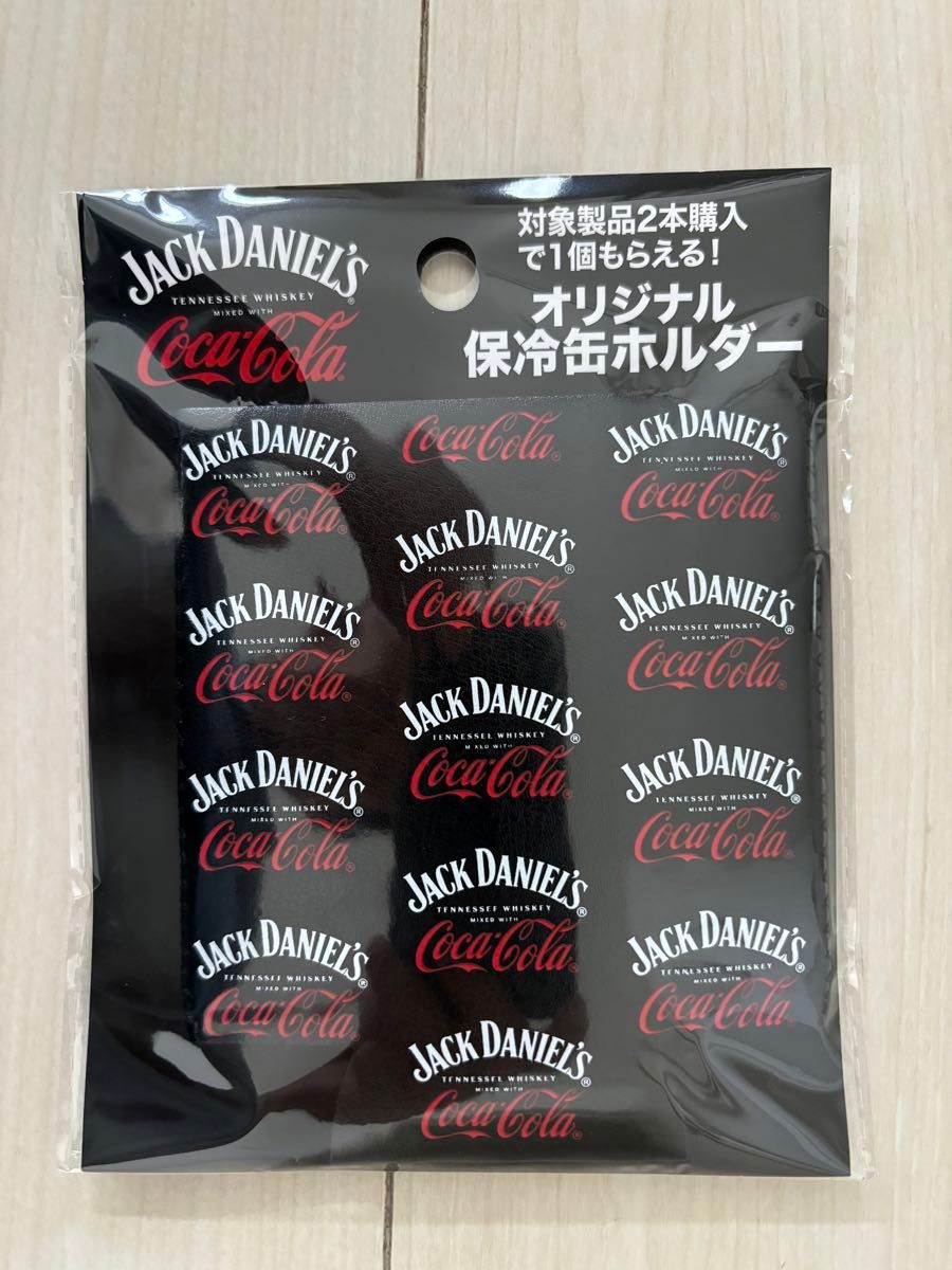 Jack Daniel  ジャックダニエル　オリジナル　保冷缶ホルダー　350ml缶専用