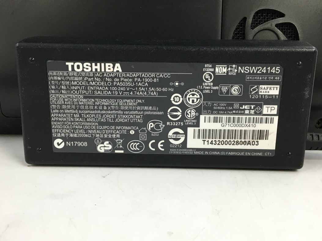 TOSHIBA/ノート/HDD 1000GB/第4世代Core i7/メモリ4GB/WEBカメラ有/OS無-240410000911725_付属品 1