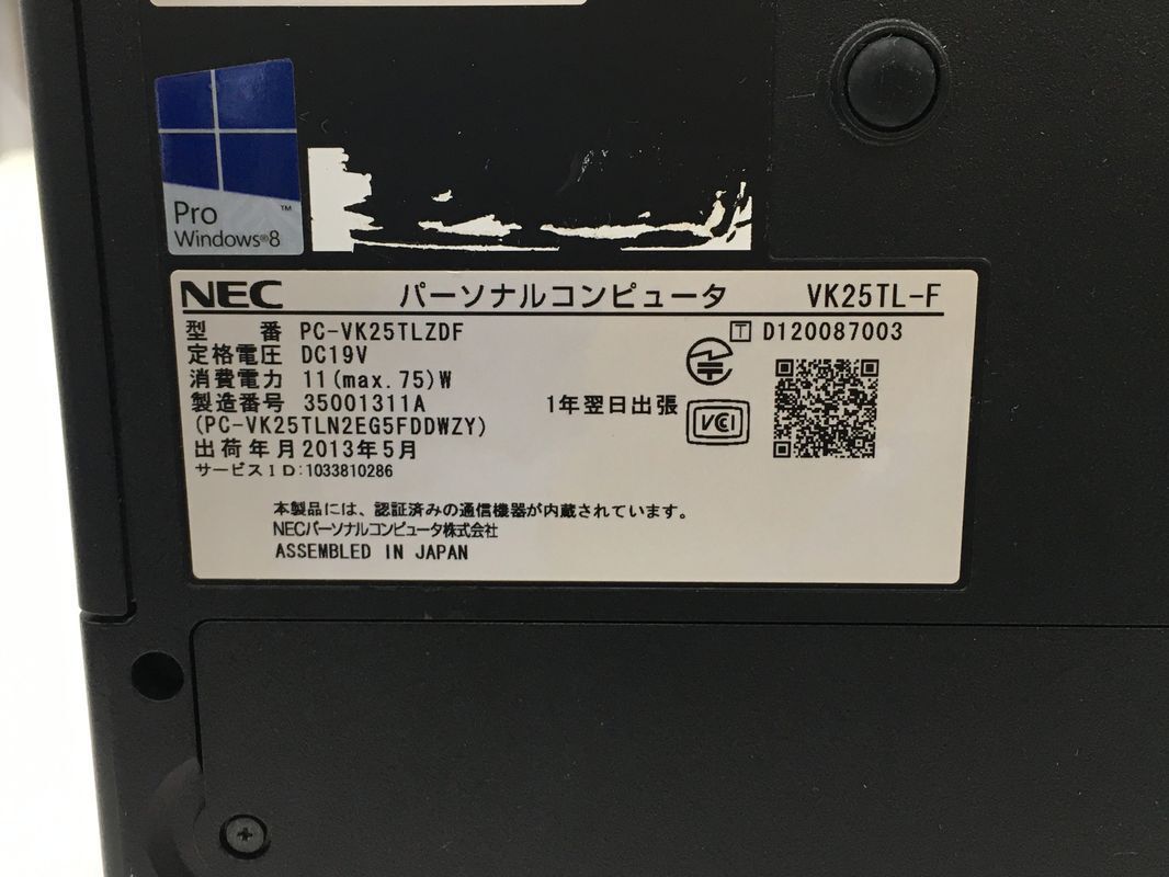 NEC/ノート/SSD 512GB/第3世代Core i5/メモリ4GB/4GB/WEBカメラ無/OS無-240401000891771_メーカー名