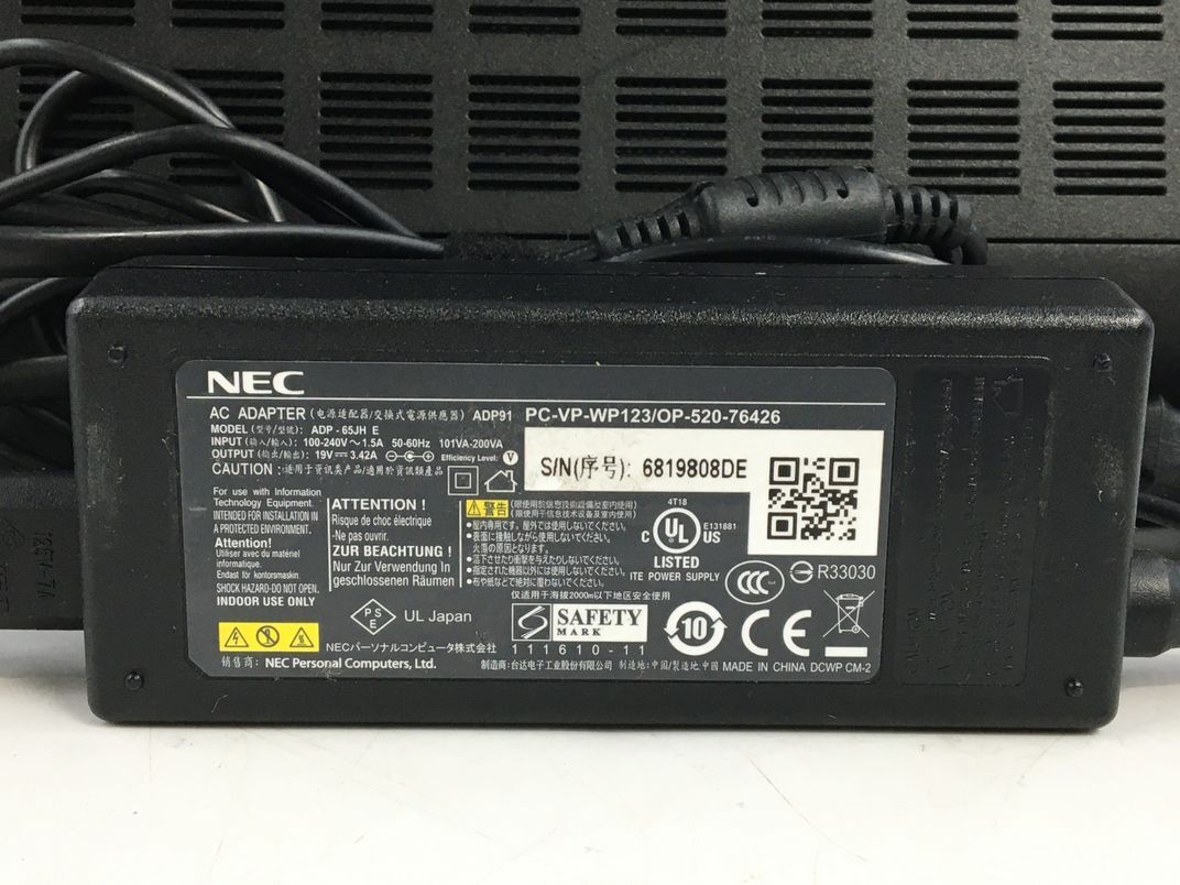 NEC/ノート/SSD 256GB/第4世代Core i5/メモリ4GB/4GB/WEBカメラ無/OS無-240409000909178_付属品 1