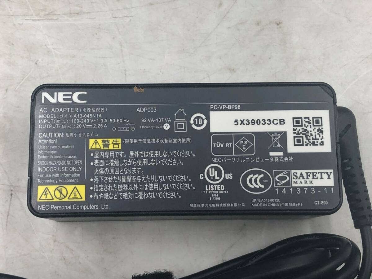 NEC/ノート/HDD 1000GB/第6世代Core i3/メモリ4GB/WEBカメラ有/OS無-240408000906067_付属品 1