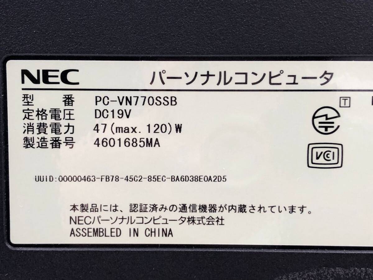 NEC/液晶一体型/HDD 3000GB/第4世代Core i7/メモリ8GB/WEBカメラ有/OS無-231117000629353_メーカー名