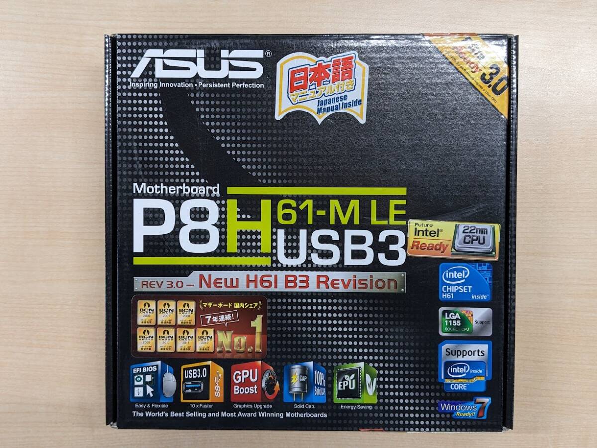 ASUS P8H61-M LE/USB3  H61 M-ATX LGA1155の画像1