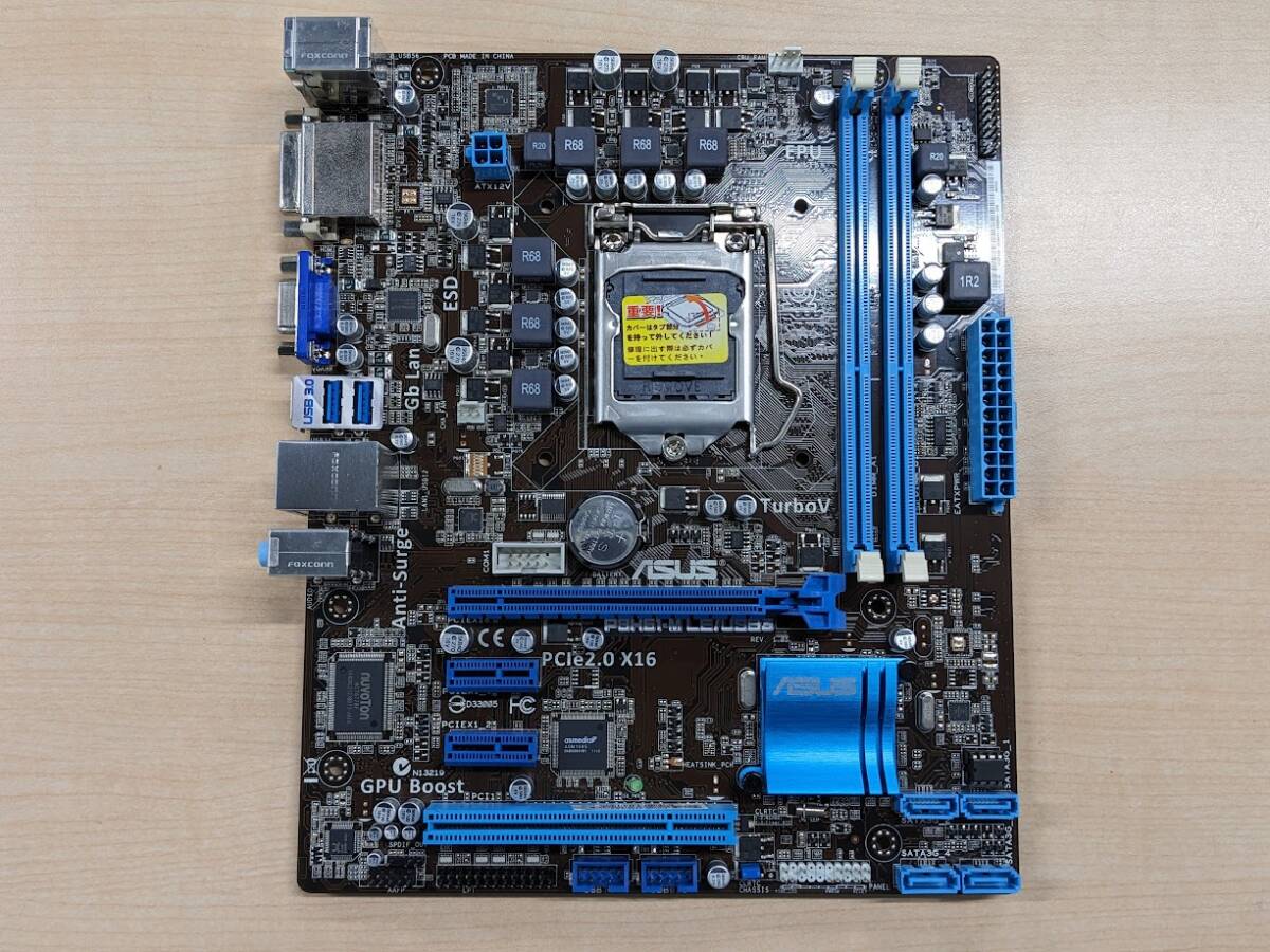 ASUS　P8H61-M LE/USB3 　H61 M-ATX LGA1155_画像2