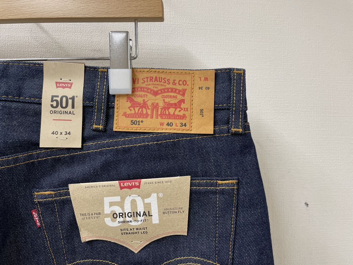 w40 unused rare big size Levi\'s 501 Denim pants jeans Levi's ejipto made 