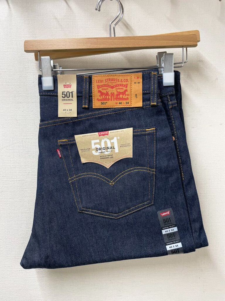 w40 unused rare big size Levi\'s 501 Denim pants jeans Levi's ejipto made 