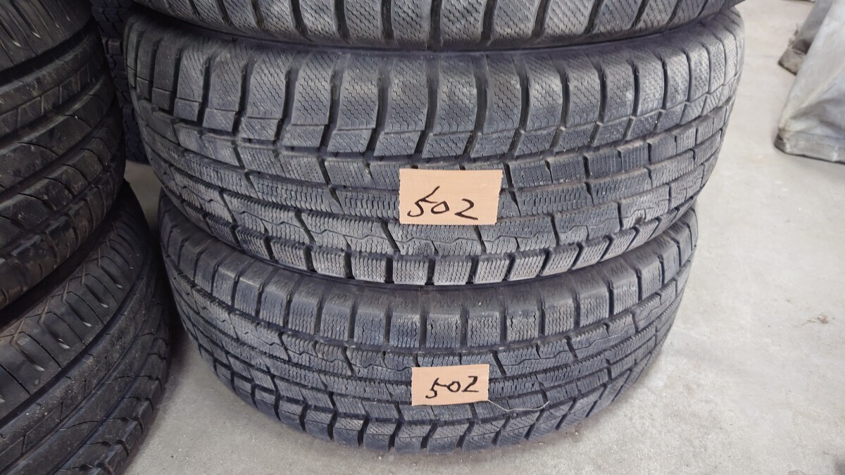 225/65R17スタッドレス　No.502 ４本セット！全商品格安！多数出品中！！_画像3