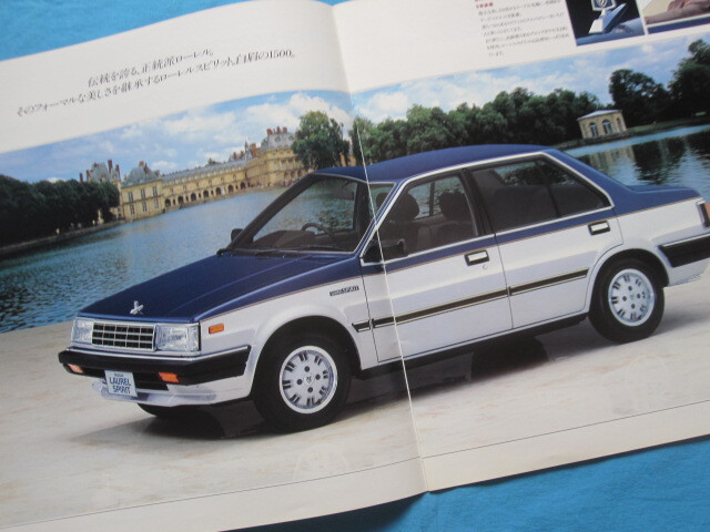  Laurel Spirit LAUREL NISSAN Nissan automobile old car catalog 1984 year Showa era 59 year 