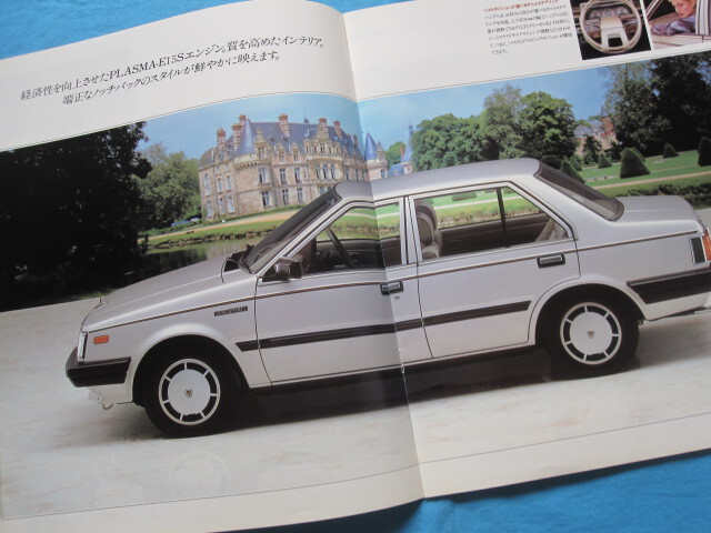  Laurel Spirit LAUREL NISSAN Nissan automobile old car catalog 1984 year Showa era 59 year 