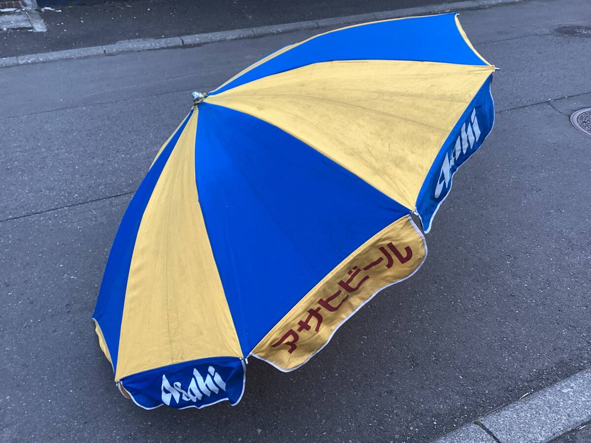 6930円 ☆アサヒビール/富士蝶印製/大型業務用パラソル/ASAHI 6930円 ☆アサヒビール/富士蝶印製/大型業務用パラソル/ASAHI