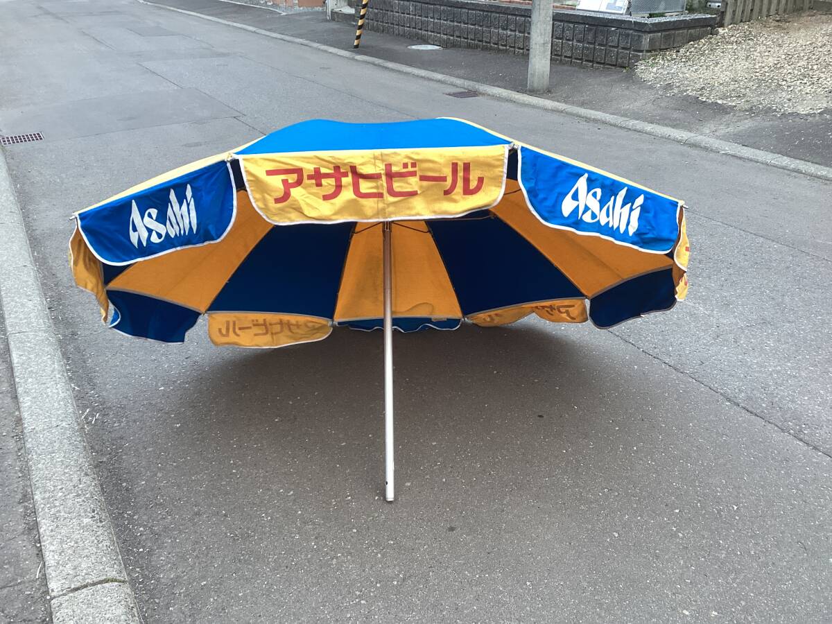 6930円 ☆アサヒビール/富士蝶印製/大型業務用パラソル/ASAHI 6930円 ☆アサヒビール/富士蝶印製/大型業務用パラソル/ASAHI