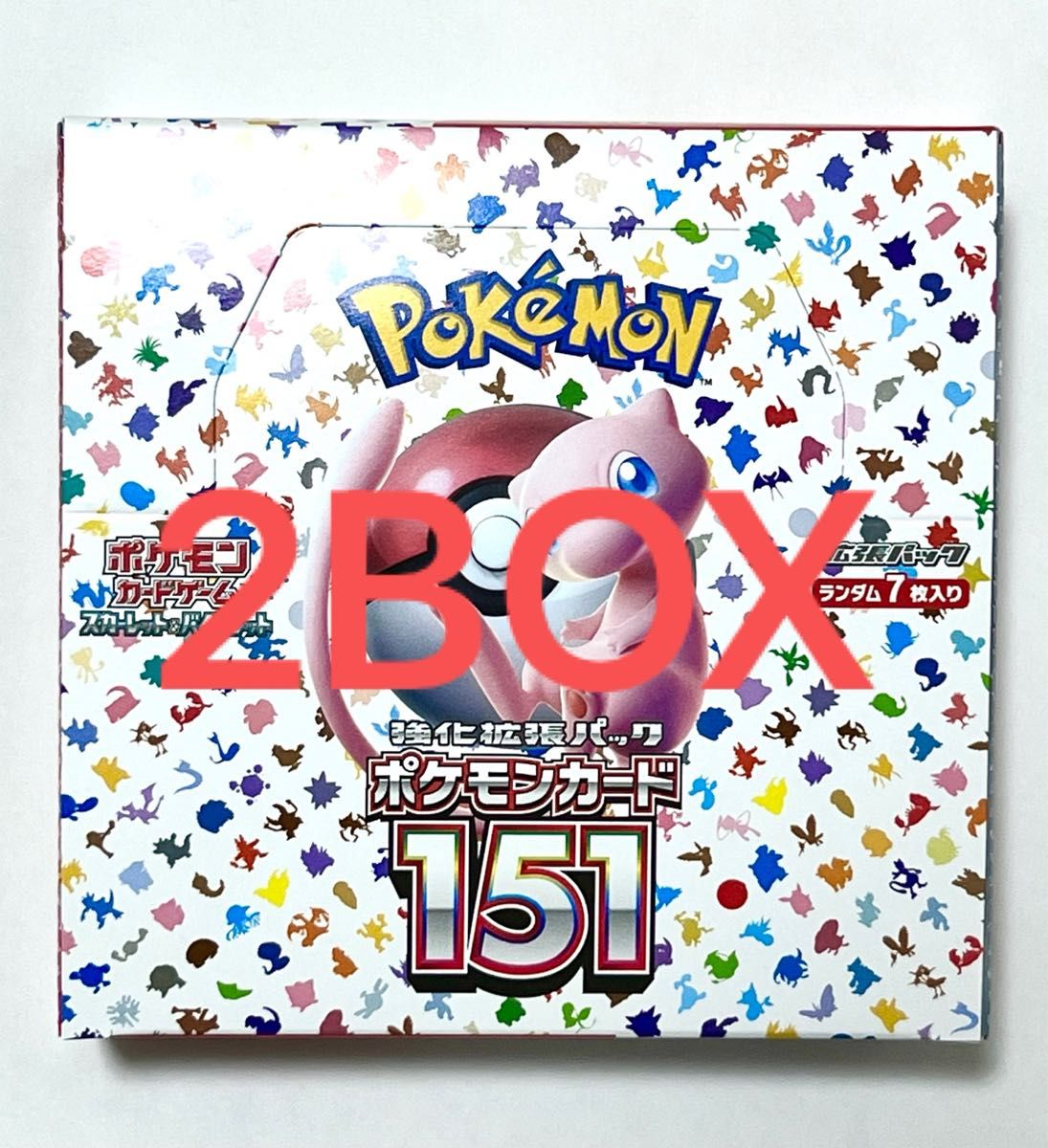 ポケモンカード151 シュリンクなし2BOX|Yahoo!フリマ(旧PayPay ポケモンカード151 シュリンクなし2BOX|Yahoo!フリマ(旧PayPay