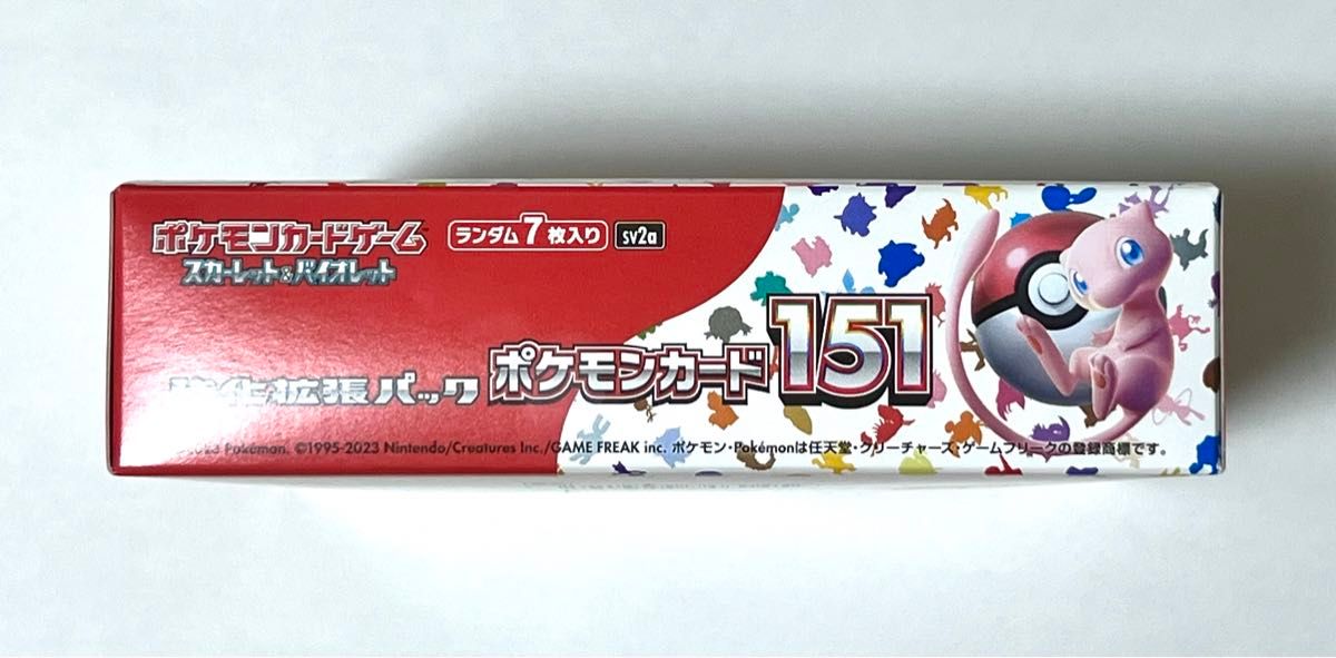 ポケモンカード151 シュリンクなし2BOX|Yahoo!フリマ(旧PayPay ポケモンカード151 シュリンクなし2BOX|Yahoo!フリマ(旧PayPay