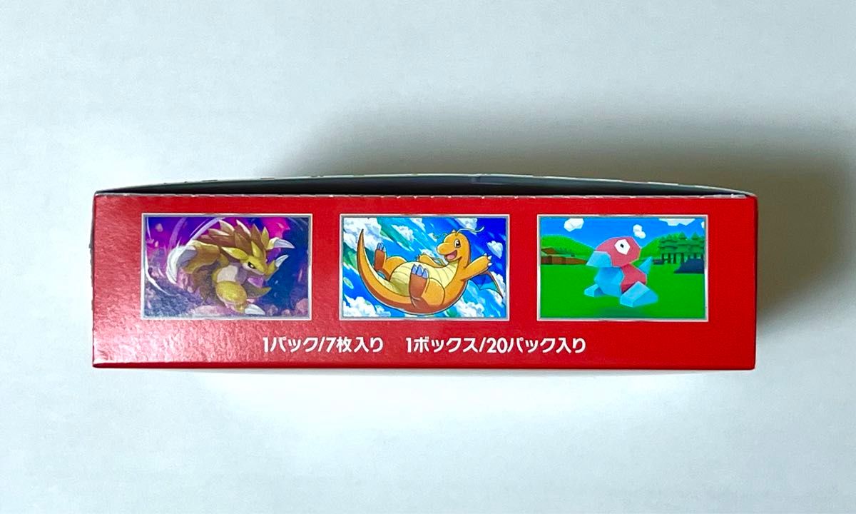 ポケモンカード151 シュリンクなし2BOX|Yahoo!フリマ(旧PayPay ポケモンカード151 シュリンクなし2BOX|Yahoo!フリマ(旧PayPay