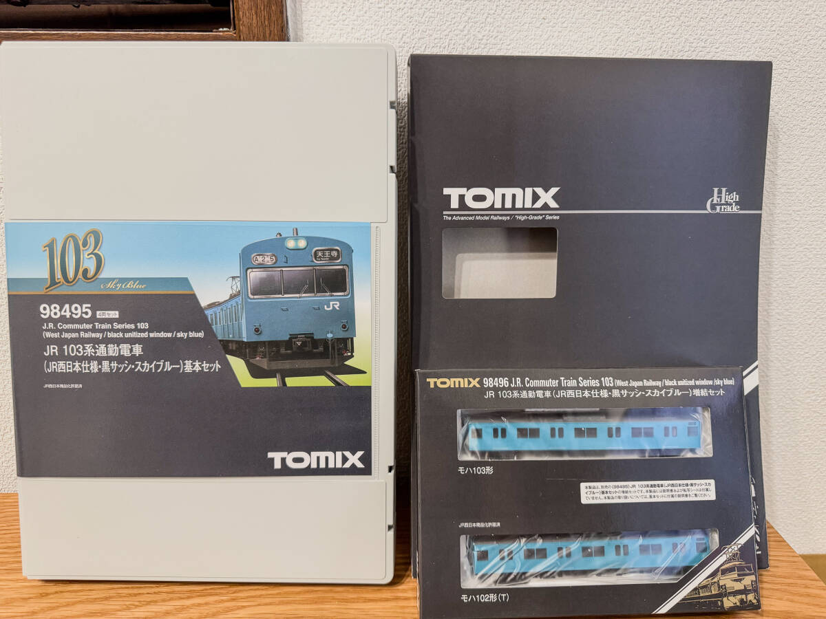 TOMIX　98495 JR 103系通勤電車 JR西日本仕様　黒サッシ・スカイブルー 基本4両セット_基本＋増結の6両となります。