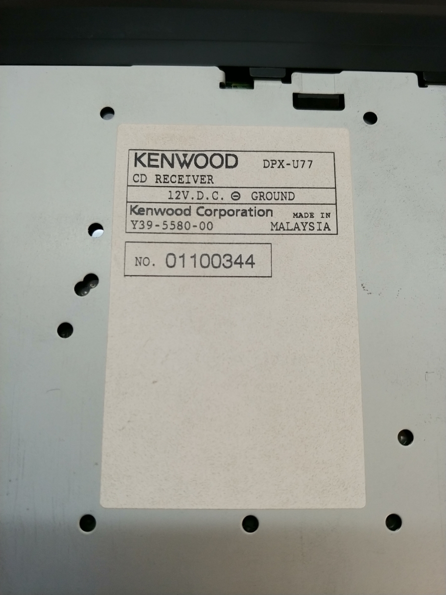 KENWOOD　ケンウッド　DPX-U77　CDレシーバー_画像7