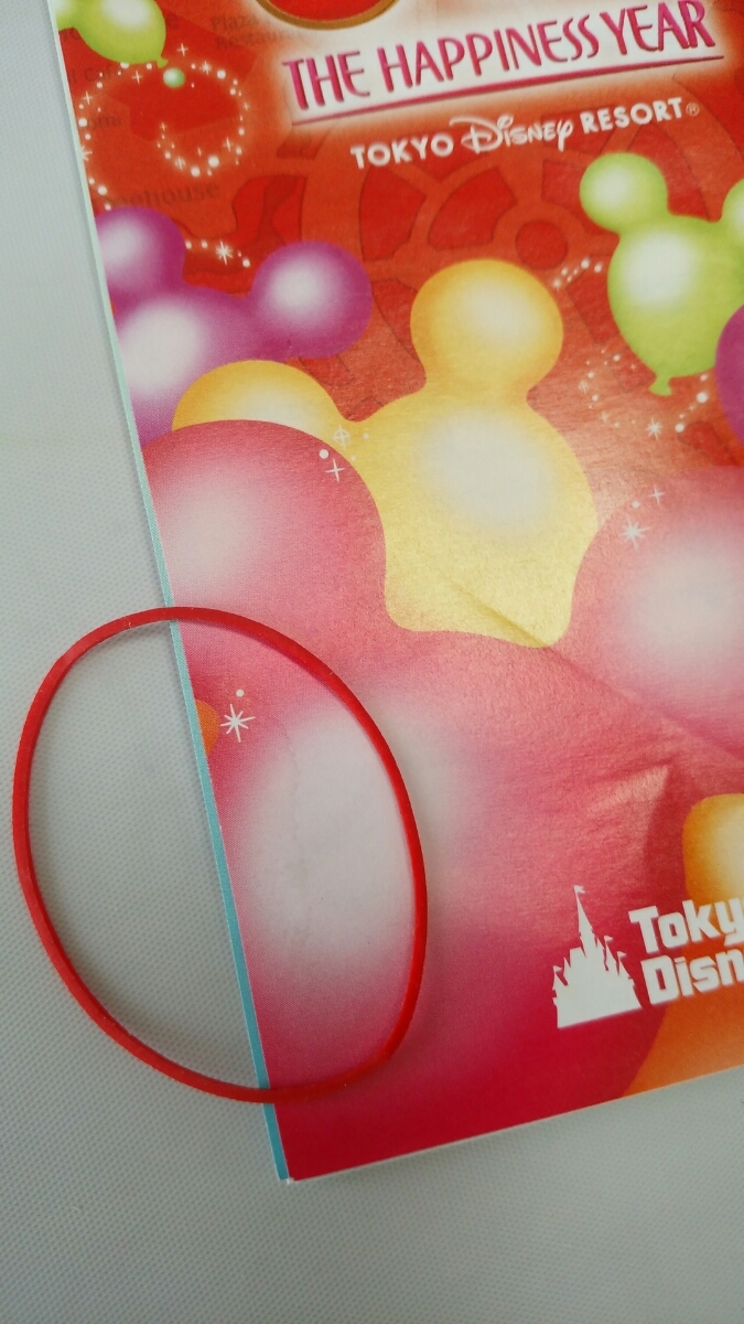 東京ディズニーリゾートニュース 2013.9月-12月 vol.3 30周年 　2013-2014 東京ディズニーランド ガイドマップ 30 THE HAPPINESS YEAR_画像3