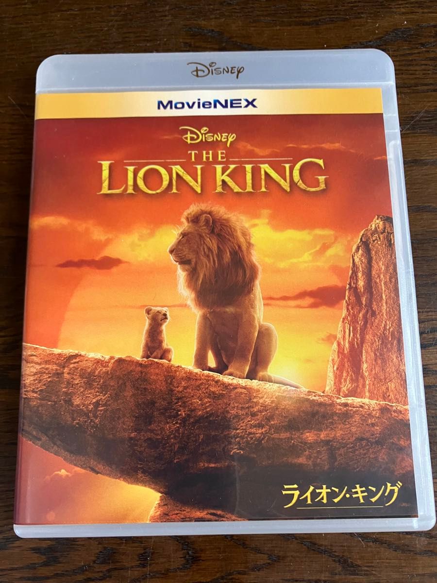 MovieNEX ライオンキング Blu-ray& DVDセット ディズニー