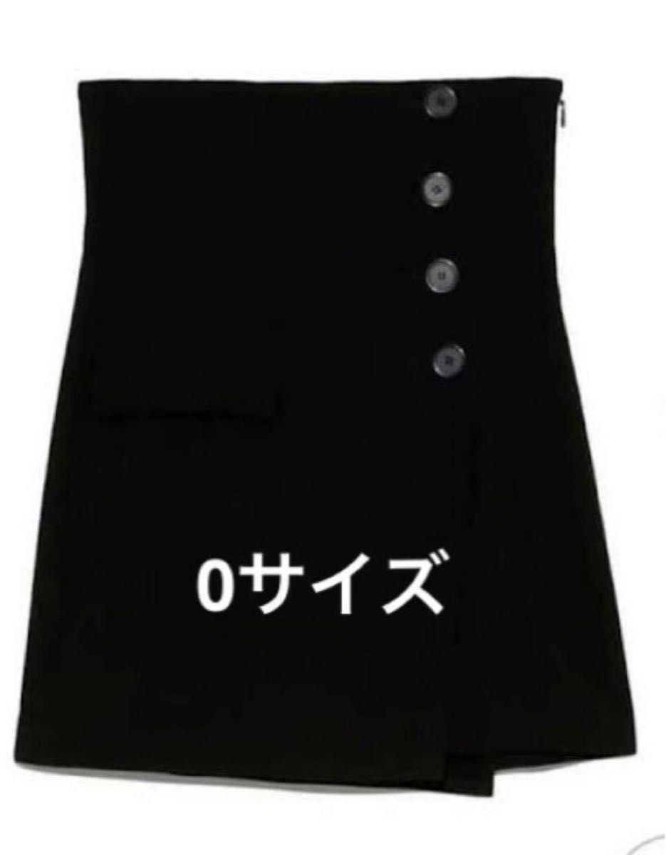 snidel Sustainableハイウエストキュロットショートパンツ 0 snidel Sustainableハイウエストキュロットショートパンツ 0
