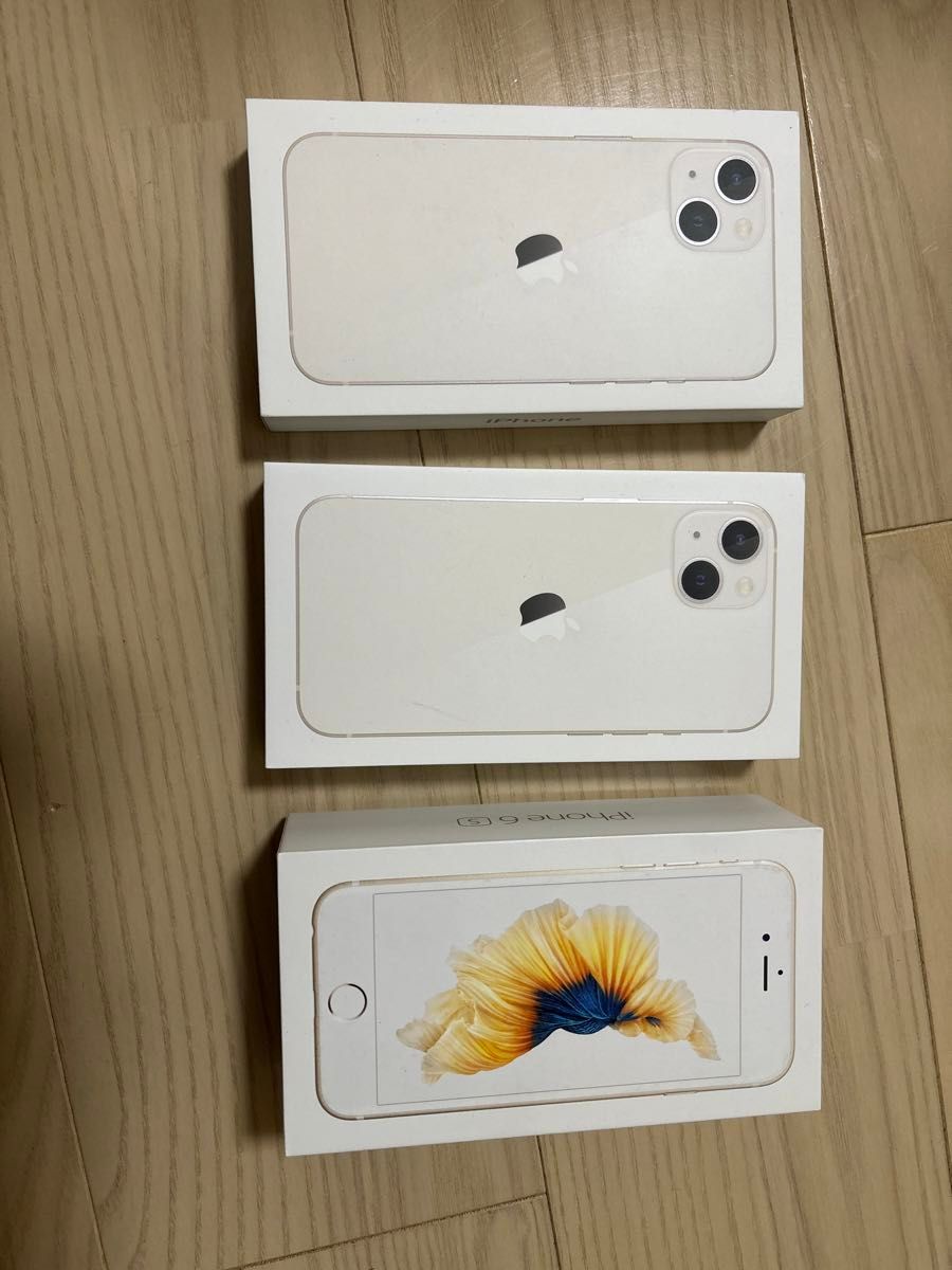 iPhone空箱