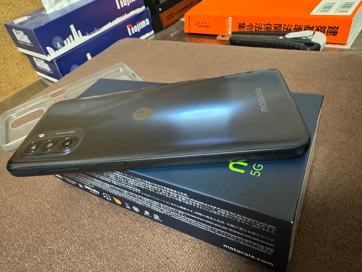 moto g52j 5G 128GB