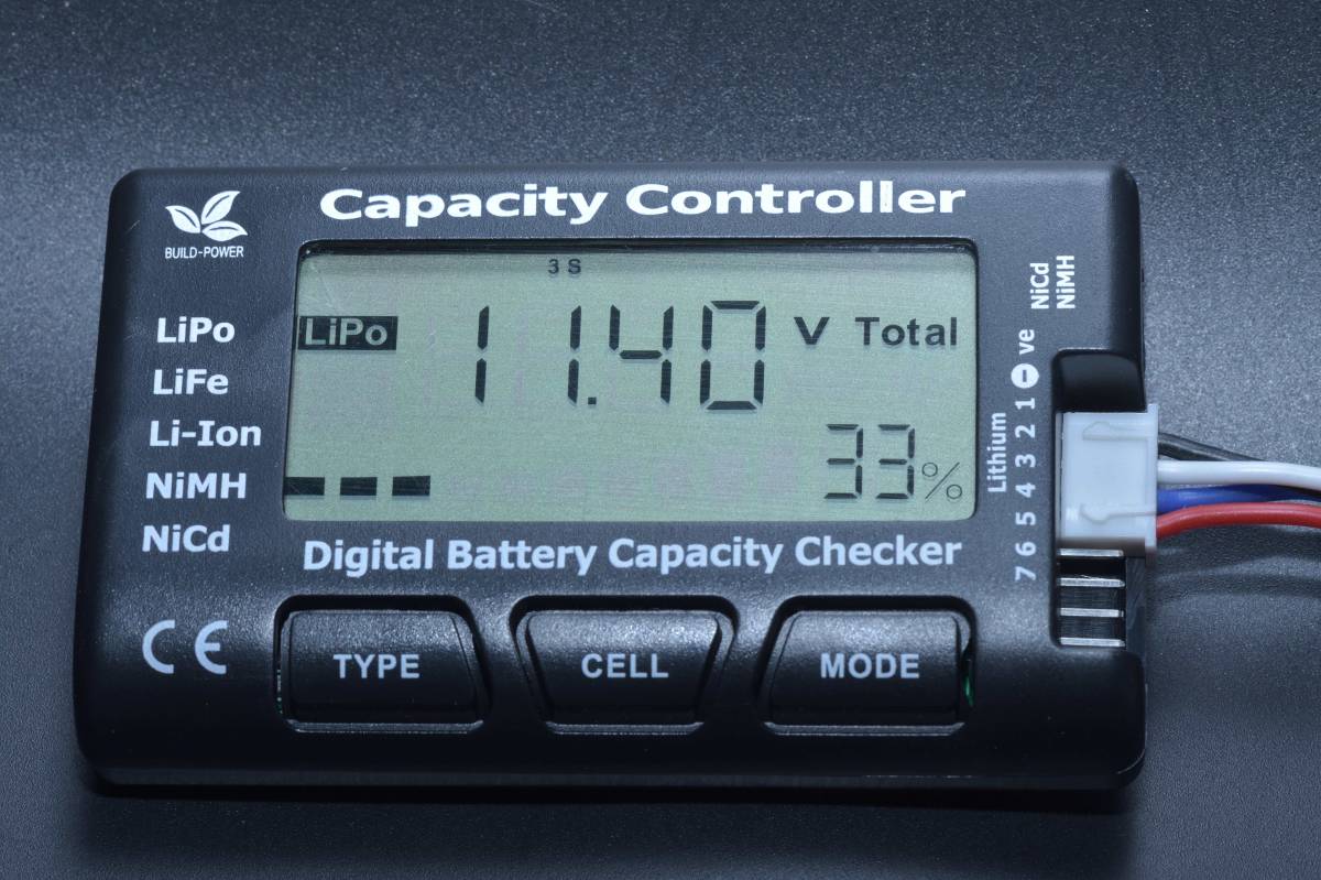 ** new goods prompt decision lipo checker ** cell meter remainder amount total mse