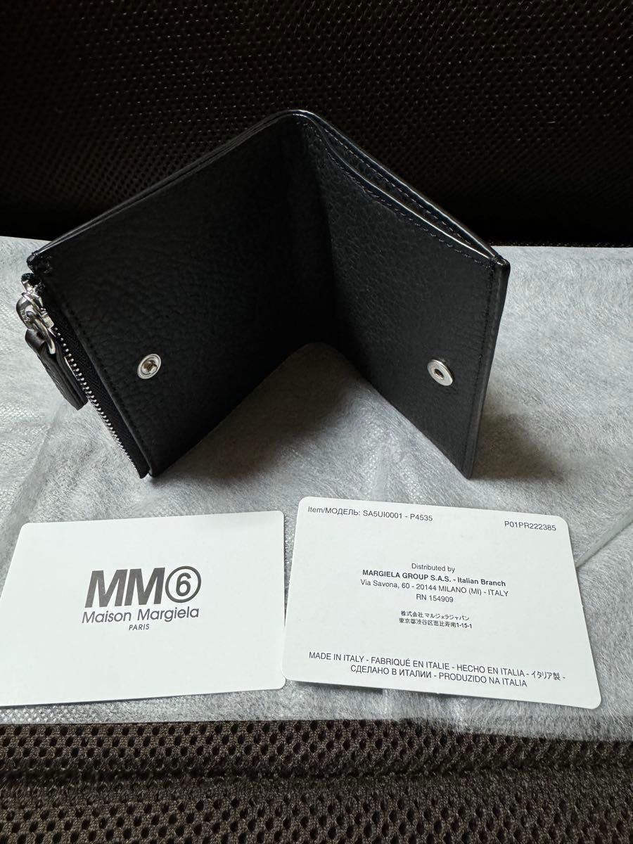 MM6 メゾン　マルジェラ　コンパクト財布