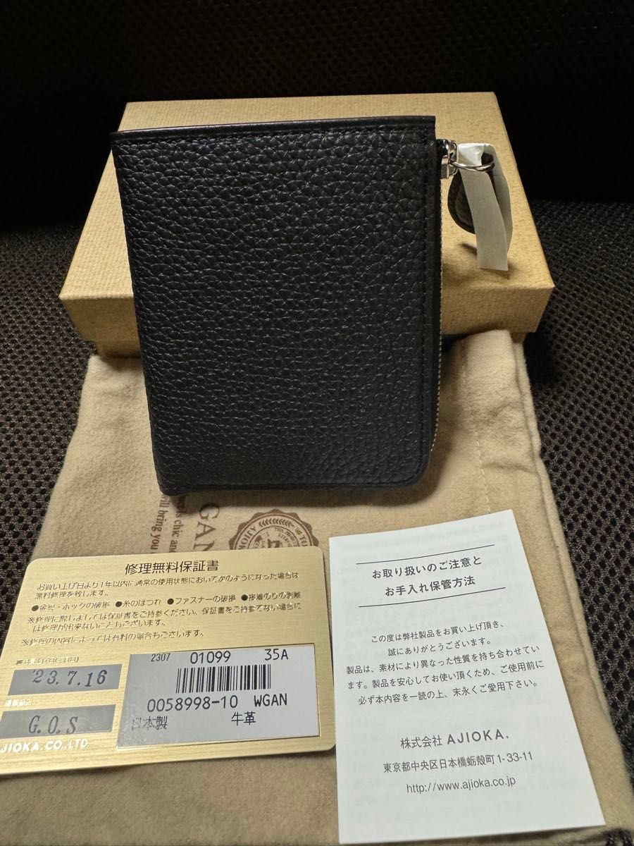 未使用)ganzoフレンチカーフL字ファスナー|Yahoo!フリマ(旧 未使用)ganzoフレンチカーフL字ファスナー|Yahoo!フリマ(旧