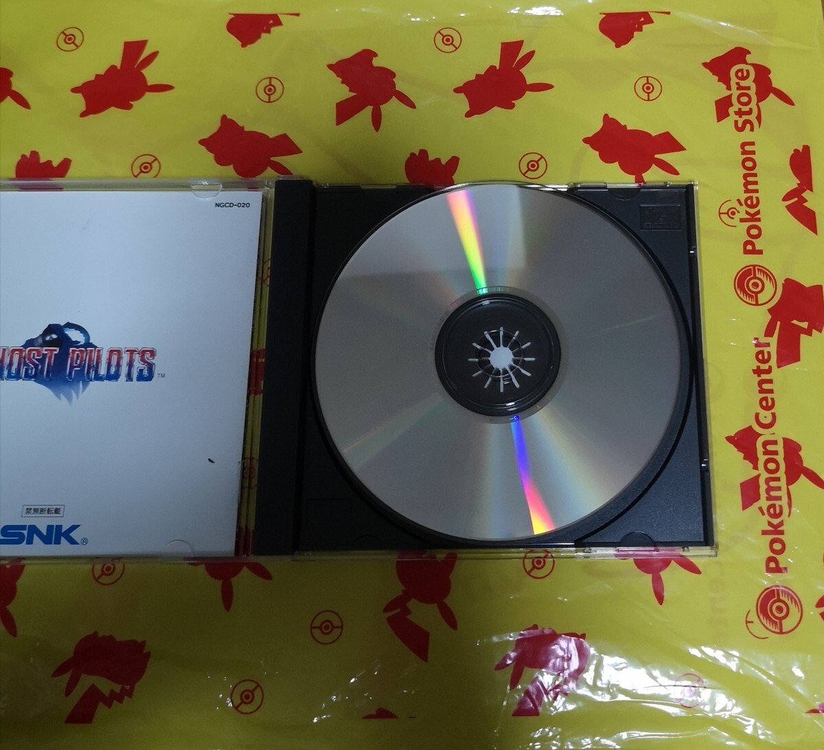 美品 レアソフト NEOGEO CD ゴーストパイロット ネオジオCD 帯付き　ネオジオ刻印ケース_画像6