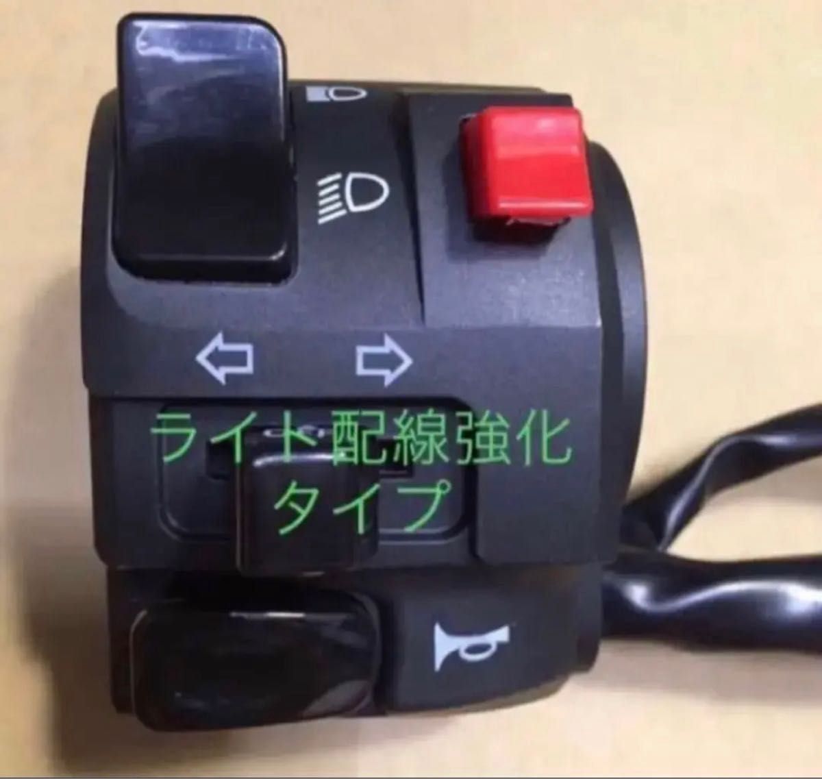 「ボルトオン」GPZ900R(A1～A10)用 ZXタイプ・ 左スイッチボックス ボルトオン」GPZ900R(A1～A10)用 ZXタイプ・ 左スイッチボックス