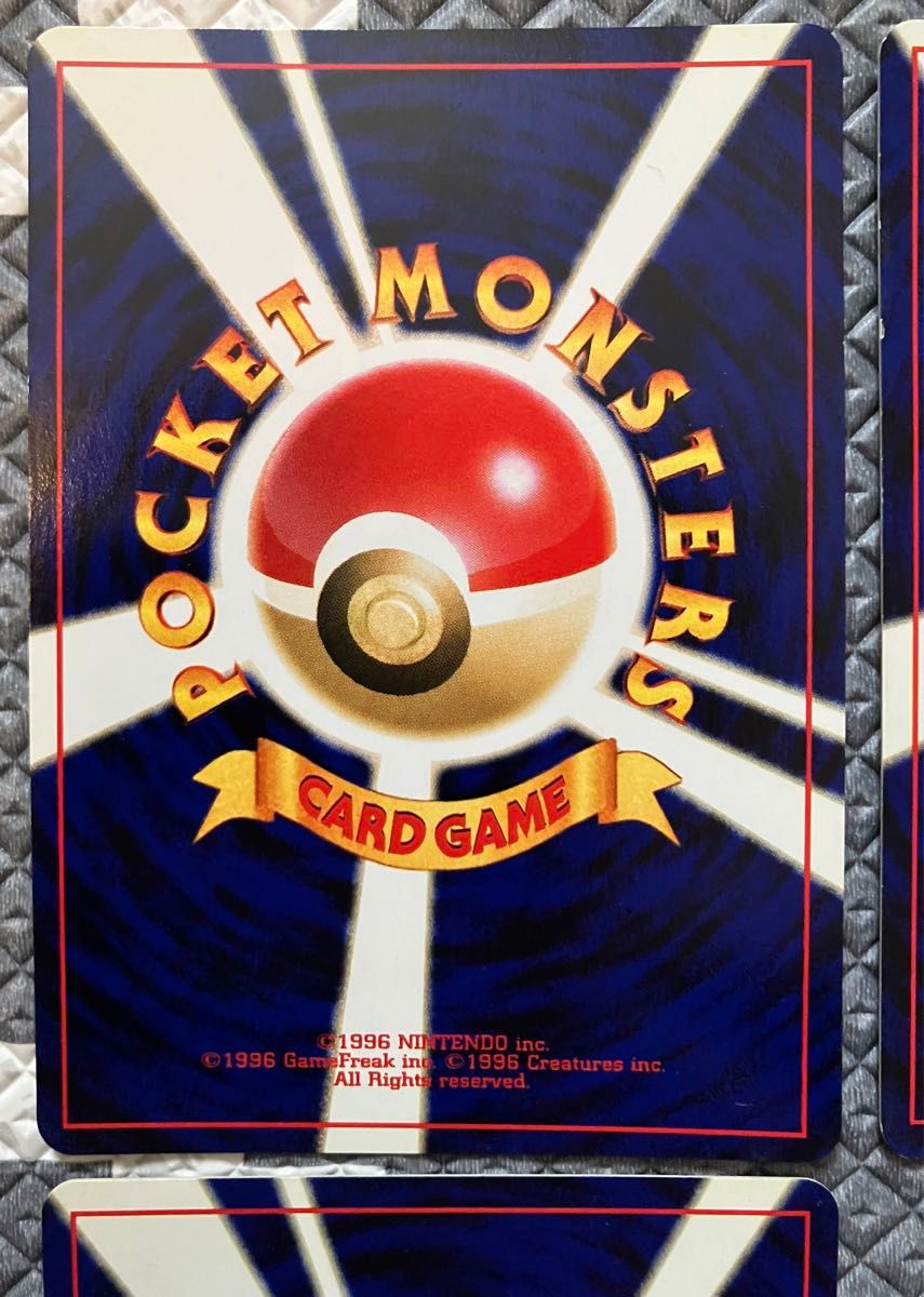 3枚まとめ売り ポリゴン2 LV.33 希少 旧裏 ポケモンカード